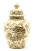 Lot 263 - A Satsuma vase and cover