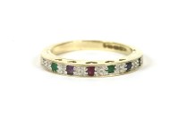 Lot 33 - A 9ct gold 'Dearest' ring