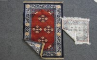 Lot 543 - A Chinese raw silk rug