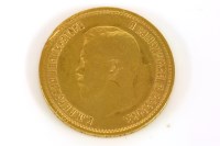 Lot 75 - Coins