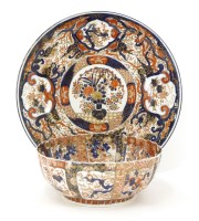 Lot 50 - A Japanese Imari charger