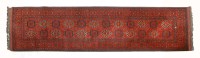 Lot 248 - An Ackan Khan runner
