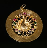 Lot 191 - An American