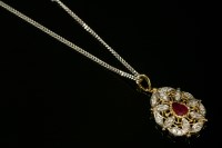 Lot 576 - An 18ct gold