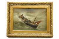 Lot 551 - English School