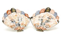 Lot 295 - A pair of 19th century Japanese porcelain fan shaped dishes