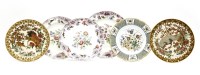 Lot 146 - Two Zsolnay Pecs 'bird of paradise' plates