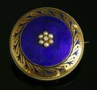 Lot 35 - A Victorian diamond
