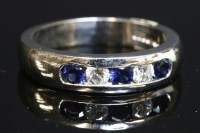 Lot 299 - An 18ct white gold