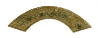 Lot 174 - A Chinese jade pendant