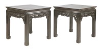 Lot 421 - A pair of Chinese tielimu stools
