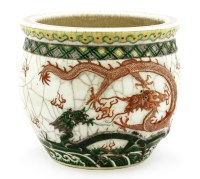 Lot 97 - A Chinese wucai planter
