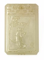Lot 182 - A Chinese jade plaque