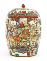 Lot 83 - A pair of Chinese famille rose vases and covers