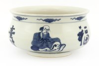 Lot 49 - A blue and white censer