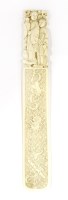 Lot 301 - A Chinese ivory page-turner