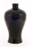 Lot 86 - A Chinese meiping vase