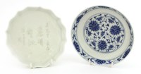 Lot 534 - A Chinese circular dish
