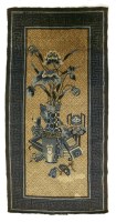 Lot 376 - A Chinese pictorial rug