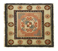 Lot 548 - Two Chinese Ningxia mats