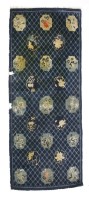 Lot 551 - A Chinese Peking rug