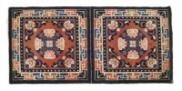 Lot 552 - A Chinese Ningxia double mat