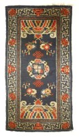 Lot 553 - A Chinese mat
