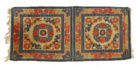 Lot 554 - A Chinese Ningxia double mat