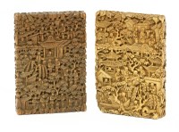 Lot 354 - Two Chinese sandalwood card cases