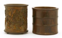 Lot 359 - A Chinese wood bitong
