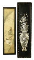Lot 608 - A Chinese painting
