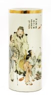 Lot 145 - A Chinese porcelain vase