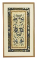 Lot 682 - Two Chinese embroidered textiles