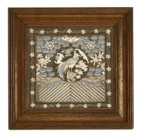Lot 382 - A Chinese rank badge