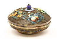 Lot 262 - A silver gilt Chinese box and cover