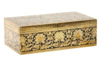 Lot 337 - A south east Asian brass box