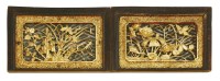 Lot 657 - A pair of Chinese wood carvings