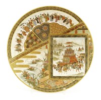 Lot 462 - A Japanese 'Satsuma' ware dish
