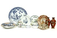 Lot 390A - A Chinese blue and white charger