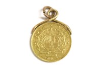 Lot 110 - A gold 1 pond 1898 coin