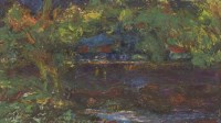 Lot 155 - Sir William MacTaggart PRSA RSW (1903-1981)
'SILENT NIGHT'
Signed l.l.