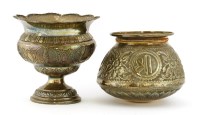 Lot 254 - An Indian silver rose bowl