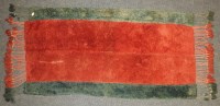 Lot 653 - A Northern Afghanistan hand knotted woollen rug