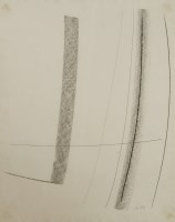Lot 263 - Richard Lin (British/Taiwanese
