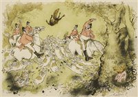 Lot 18 - Ronald Searle (1920-2011)