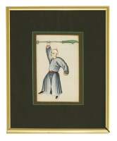 Lot 357 - Four Chinese pith paper paintings
