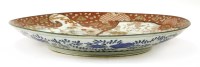 Lot 213 - A Japanese Kutani charger