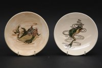 Lot 309 - Andrew Hull