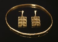 Lot 237 - A pair of 9ct gold drop earrings