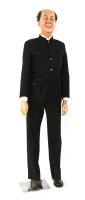 Lot 368 - A Mao Zedong waxwork